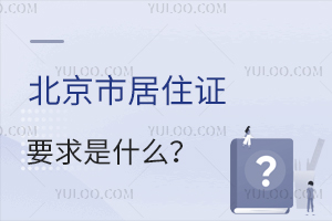 2024걱оסCҪӵģ16^(q)˽W(xu)УСԔ(x)rgƅ