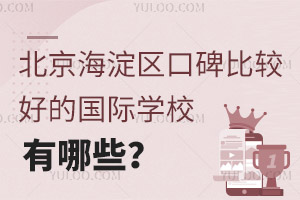 ^(q)ڱ^õćHW(xu)УЩ