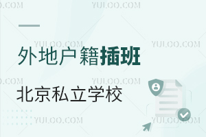 ؑW(xu)ܲൽ˽W(xu)Ув