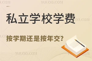 ˽W(xu)УW(xu)M(fi)ǰW(xu)߀ǰ꽻