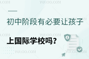 AбҪ׌χ(gu)HW(xu)У᣿