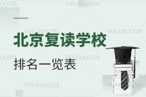 2025걱(f)xW(xu)Уһ[¼W(xu)M(fi)