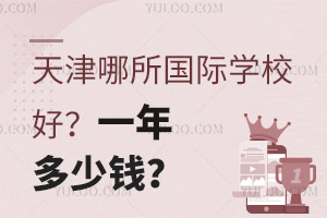 (gu)HW(xu)УãһX(qin)