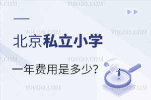 2024걱T˽СW(xu)һMǶ