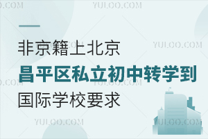 Ǿϱƽ^(q)˽DWHWУҪ