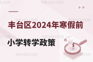 ذ!S_^(q)2024꺮ǰСWDWѰl(f)kСWDf