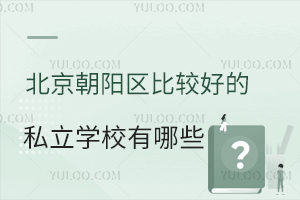 ꖅ^(q)^õ˽WУЩWMϢ