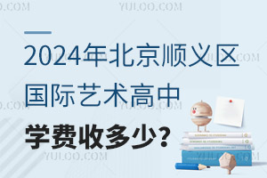 2024걱x^(q)Hˇg(sh)ЌWMն