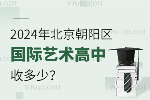 2024걱ꖅ^(q)Hˇg(sh)ЌWMն٣