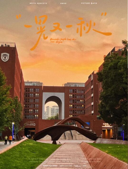 (gu)Z(y)W(xu)(gu)HnУ@h(hun)1.jpg