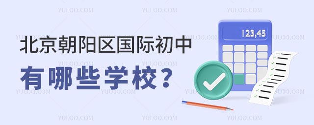 ꖅ^(q)HЩW(xu)У.jpg