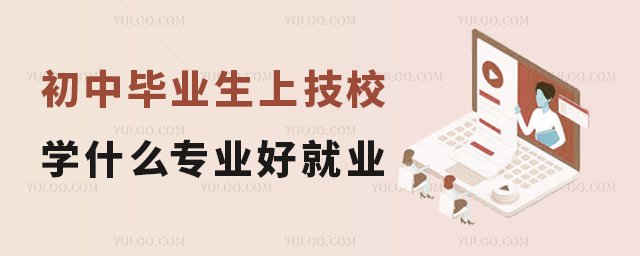 ЮI(y)ϼУW(xu)ʲôI(y)þ͘I(y)