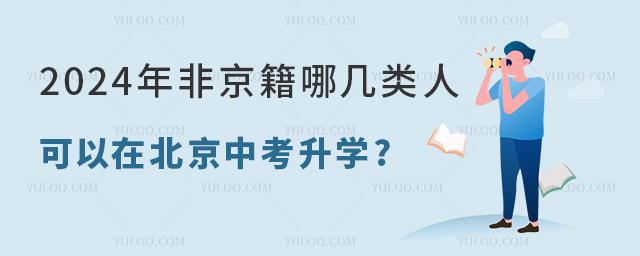 2024걱пӣǾĎ˿ڱпW.jpg