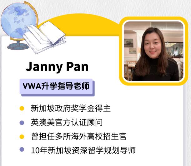 W(xu)УSA(y)nW(xu)ָ(do)ώ.jpg