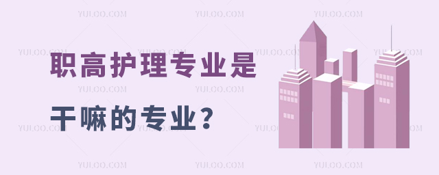 o(h)팣I(y)ǸČI(y)