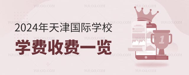 2024HWУWMMһ[.jpg