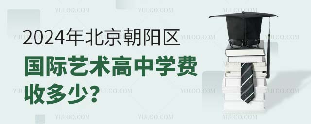 2024걱ꖅ^(q)(gu)Hˇg(sh)ЌW(xu)M(fi)ն.jpg