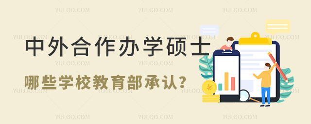 kW(xu)TʿЩW(xu)УJ(rn)
