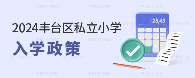 2024S_(ti)^(q)˽СW(xu)W(xu).jpg