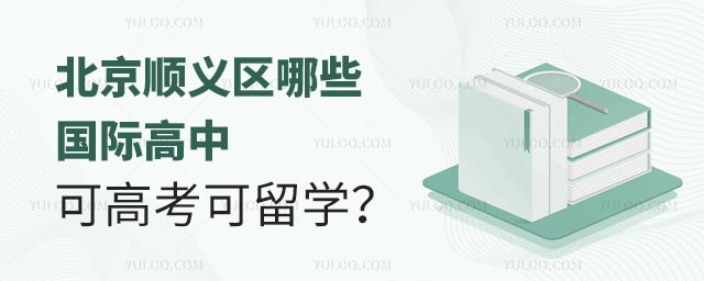 x^(q)Щ(gu)Hпɸ߿W(xu).jpg