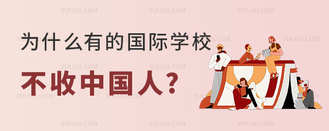 ʲôеć(gu)HW(xu)УЇ(gu).jpg