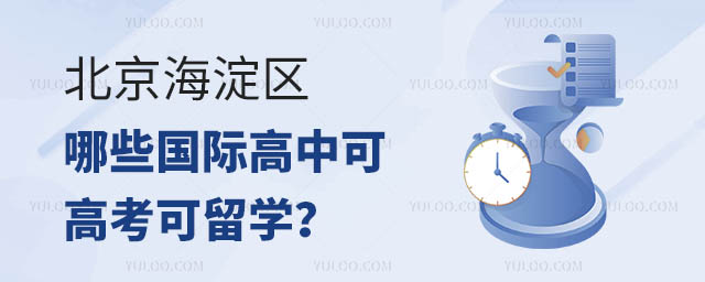 ^(q)ЩHпɸ߿W(xu).jpg