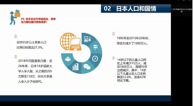QQ؈D20231113111459.jpg