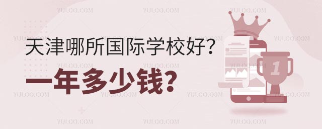 HW(xu)УһX.jpg