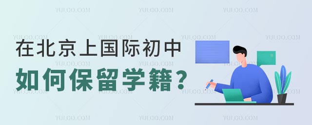 ڱχ(gu)HαW(xu).jpg