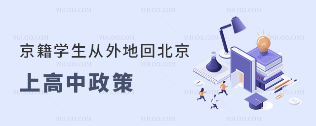 W(xu)ػرϸ