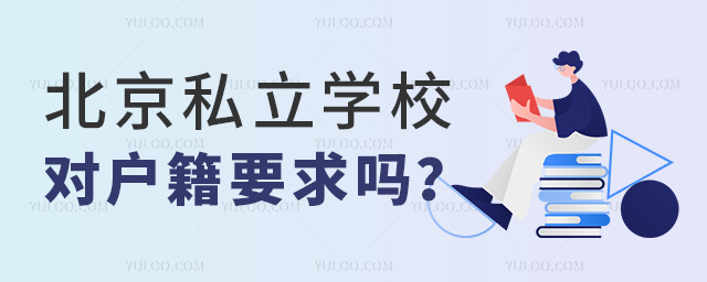 ˽W(xu)УҪ