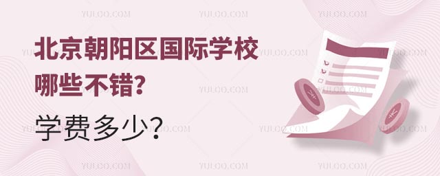 ꖅ^(q)HW(xu)УЩeW(xu)M(fi).jpg