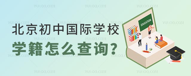 Ї(gu)HW(xu)УW(xu)ôԃ.jpg