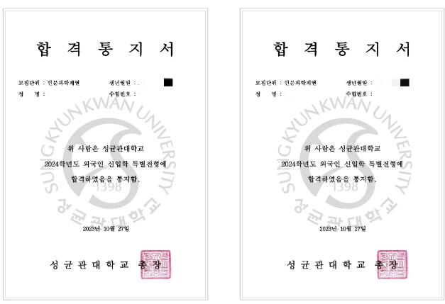 ¸W(xu)(gu)Z(y)W(xu)Уn(gu)Уoffer1.jpg