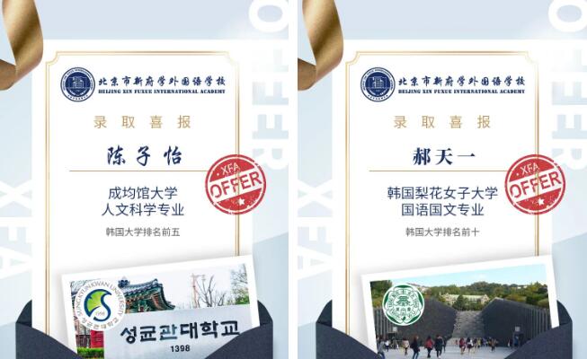 ¸W(xu)(gu)Z(y)W(xu)Уn(gu)Уoffer5.jpg