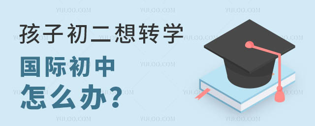 ӳD(zhun)W(xu)Hôk.jpg