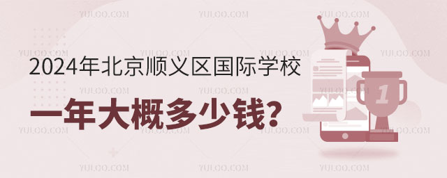 2024걱x^(q)HW(xu)УһŶX.jpg