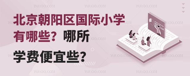 ꖅ^(q)HСW(xu)ЩW(xu)MЩ.jpg