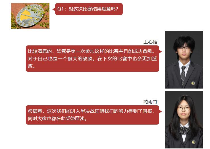 QQ؈D20231121112102.jpg