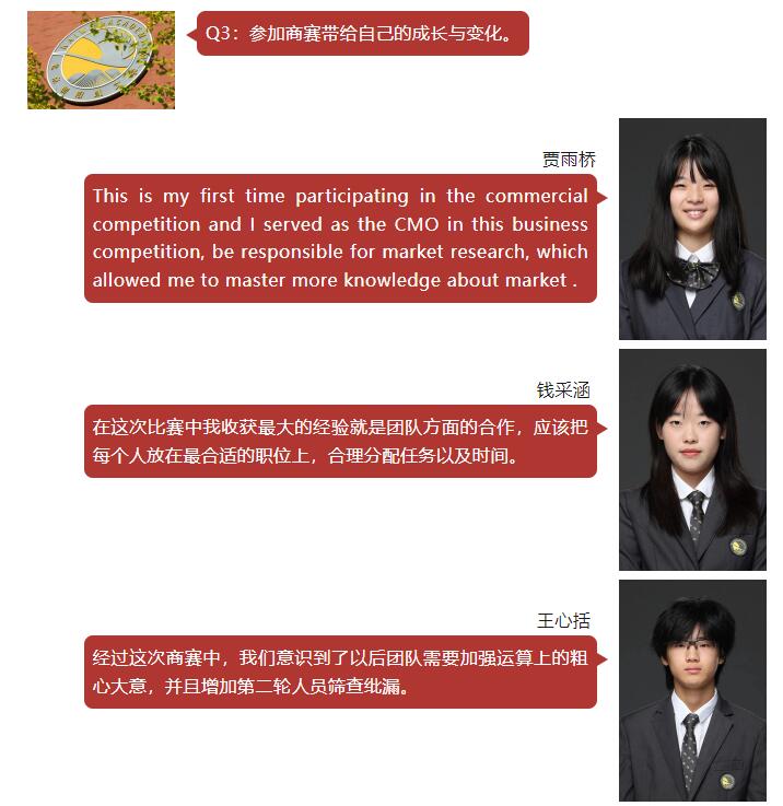 QQ؈D20231121112120.jpg