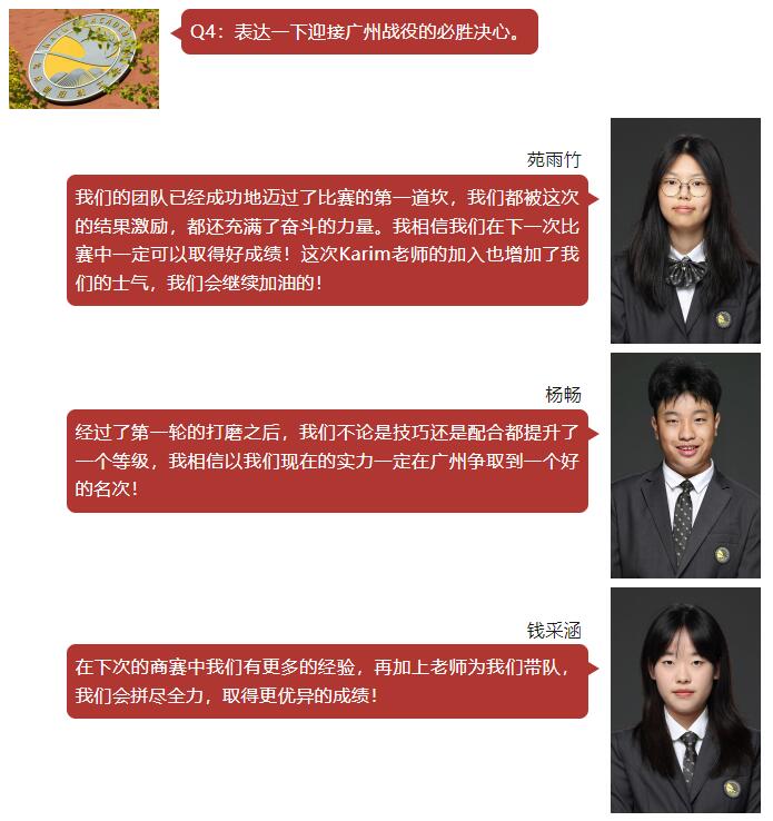 QQ؈D20231121112131.jpg