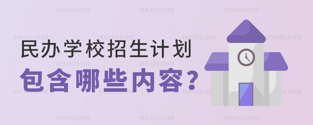 kW(xu)УӋ(j)Щ(ni)