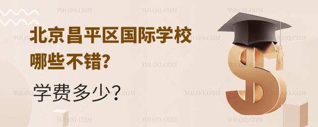 ƽ^(q)(gu)HW(xu)УЩe(cu)W(xu)M(fi).jpg