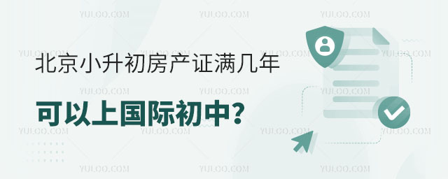 Сa(chn)CMχH.jpg