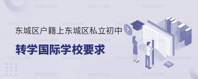 |ǅ^(q)ϖ|ǅ^(q)˽D(zhun)WHWУҪ53.jpg