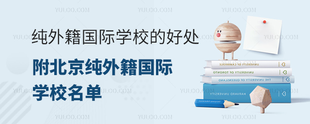 ⼮HW(xu)Уĺ̎⼮HW(xu)У.jpg