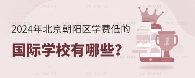 2024걱ꖅ^(q)W(xu)M(fi)͵ćHW(xu)УЩ.jpg