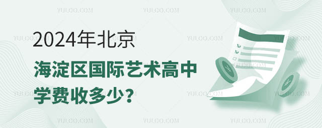 2024걱^(q)HˇgЌWMն.jpg