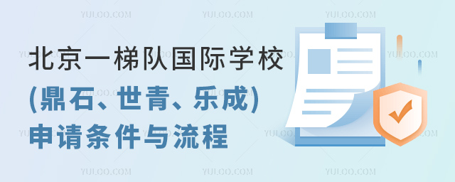 һꠇHW(xu)У(ʯࡢ)Ոlc.jpg