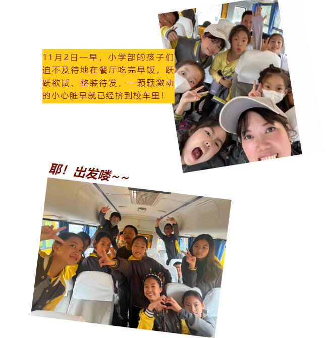 ꖄPЌW(xu)֮-W(xu)ǰ.jpg